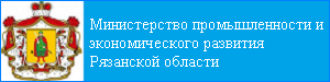 Министерства экономического развития минпром.jpg
